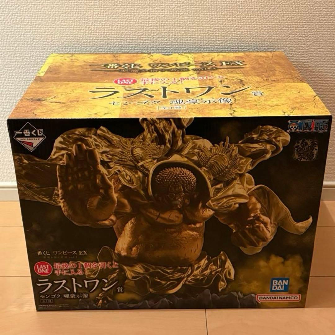 即日発送】【未開封】一番くじ ワンピース EX ラストワン センゴク 魂