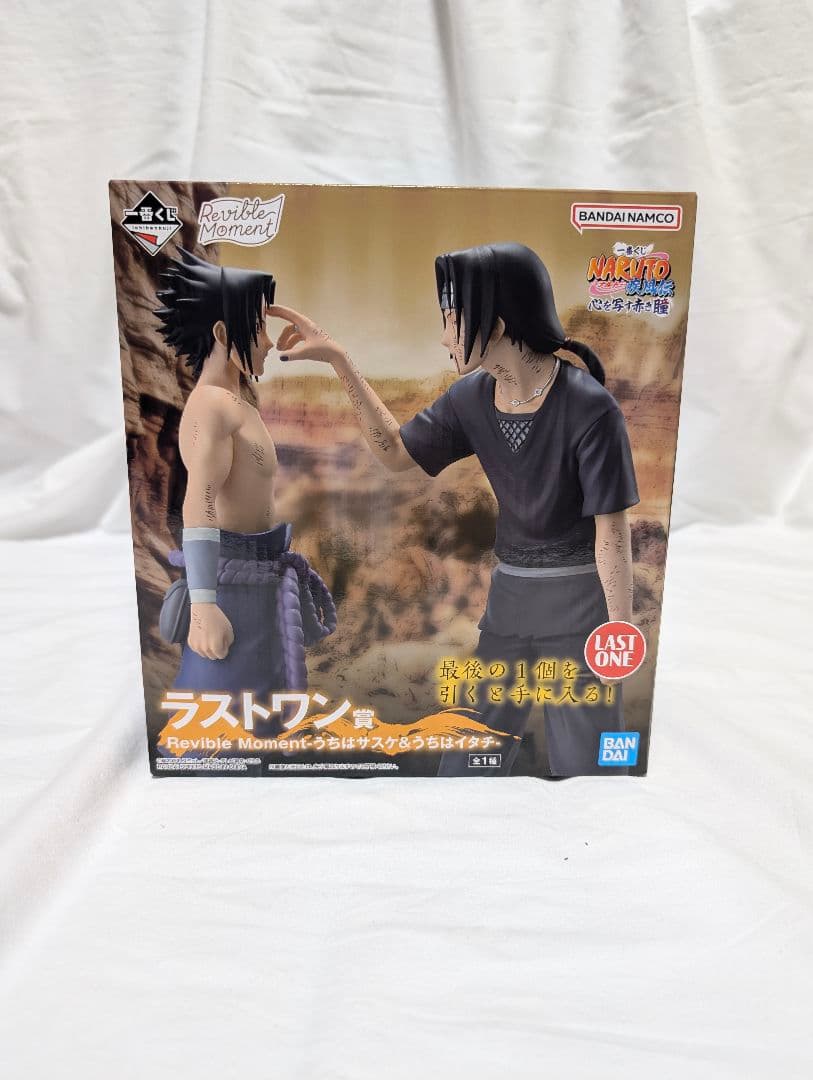 NARUTO 一番くじ ラストワン賞 フィギュア 新品 未開封 - メルカリ