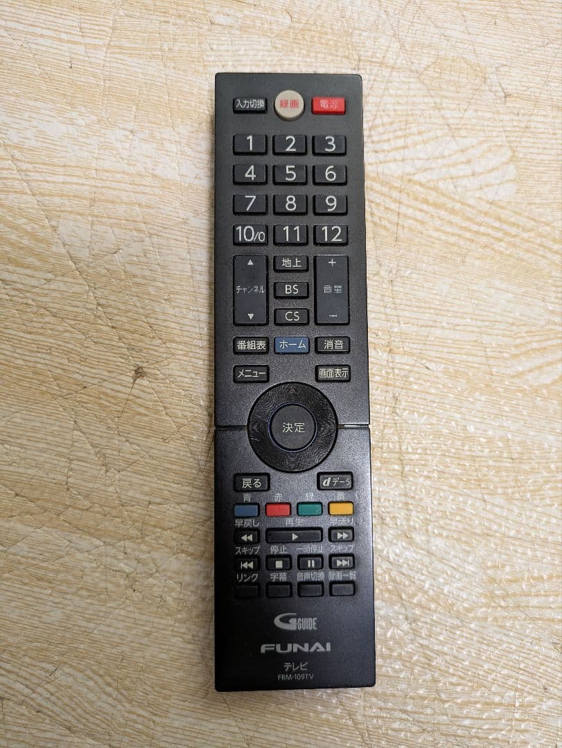 超美品 FUNAI 50インチ 4K 液晶テレビ FL-50U3020 50型