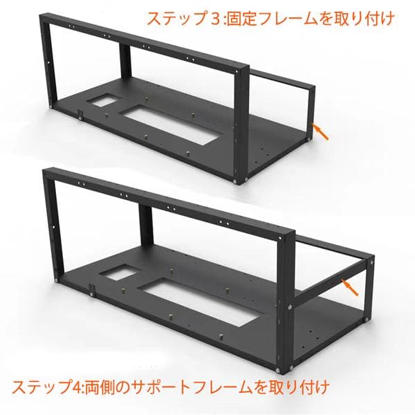 新年セール 新品 7点セット　8GPUマイニングリグフレーム+静音ファン5点