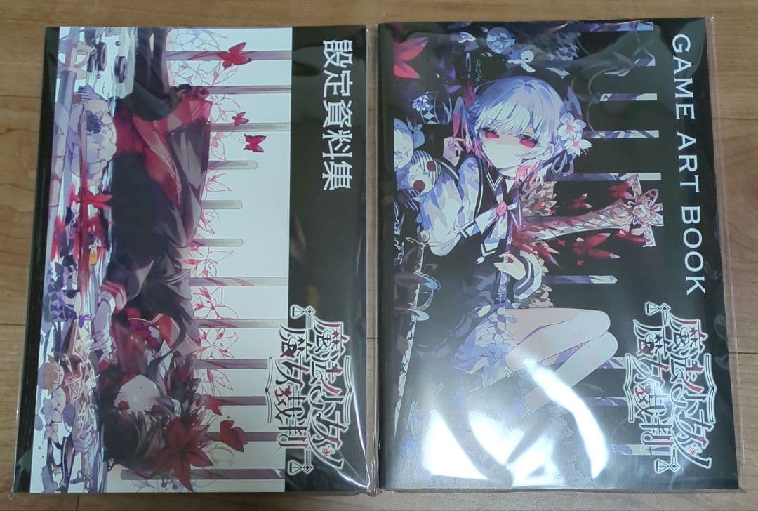 【新品・未開封】魔法少女ノ魔女裁判　アート画集　設定資料集 魔法少女ノ魔女裁判 クリエイターズアートブック -表裏-｜ブシロード