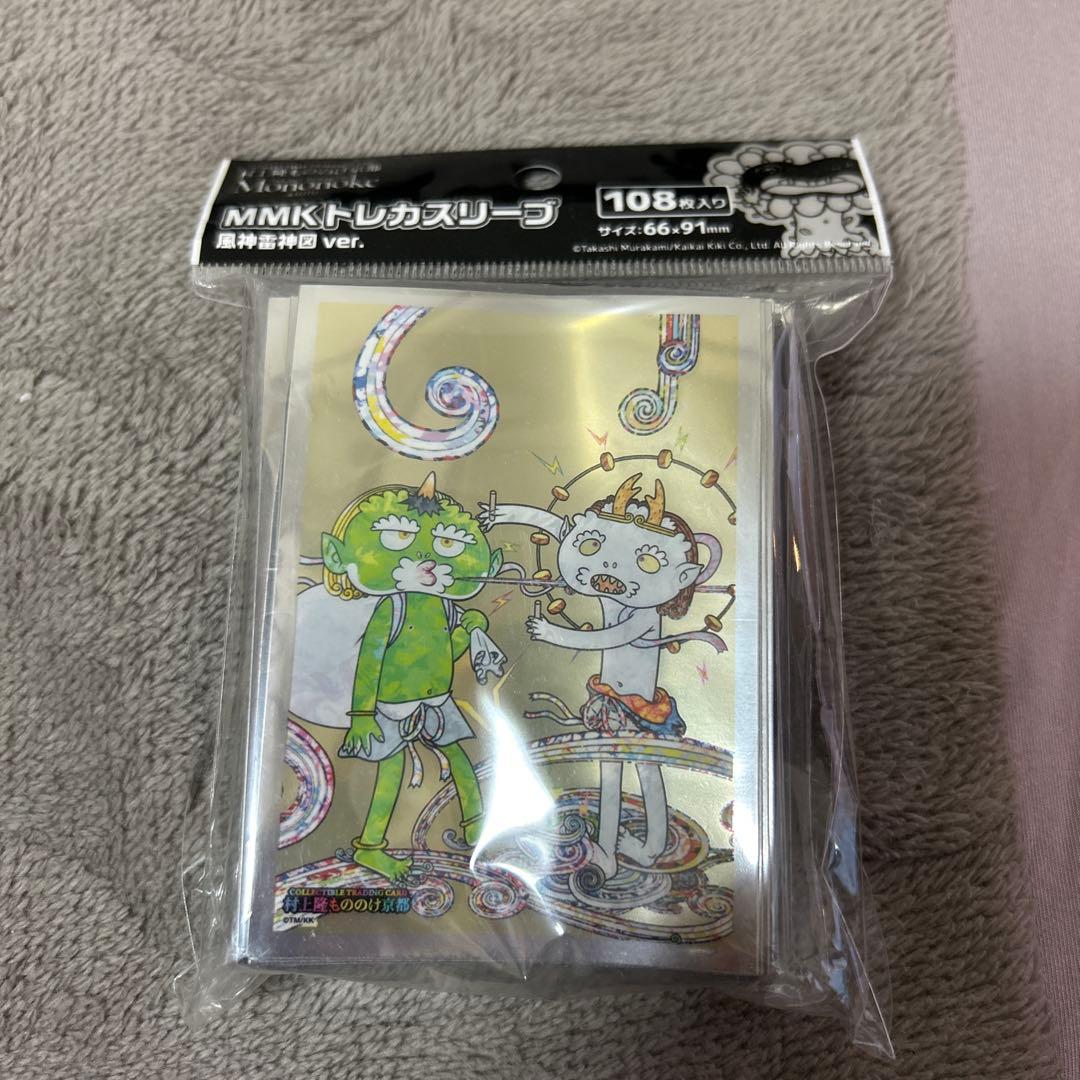 MMKトレカスリーブ 風神雷神 もののけ京都 新品未使用 - メルカリ