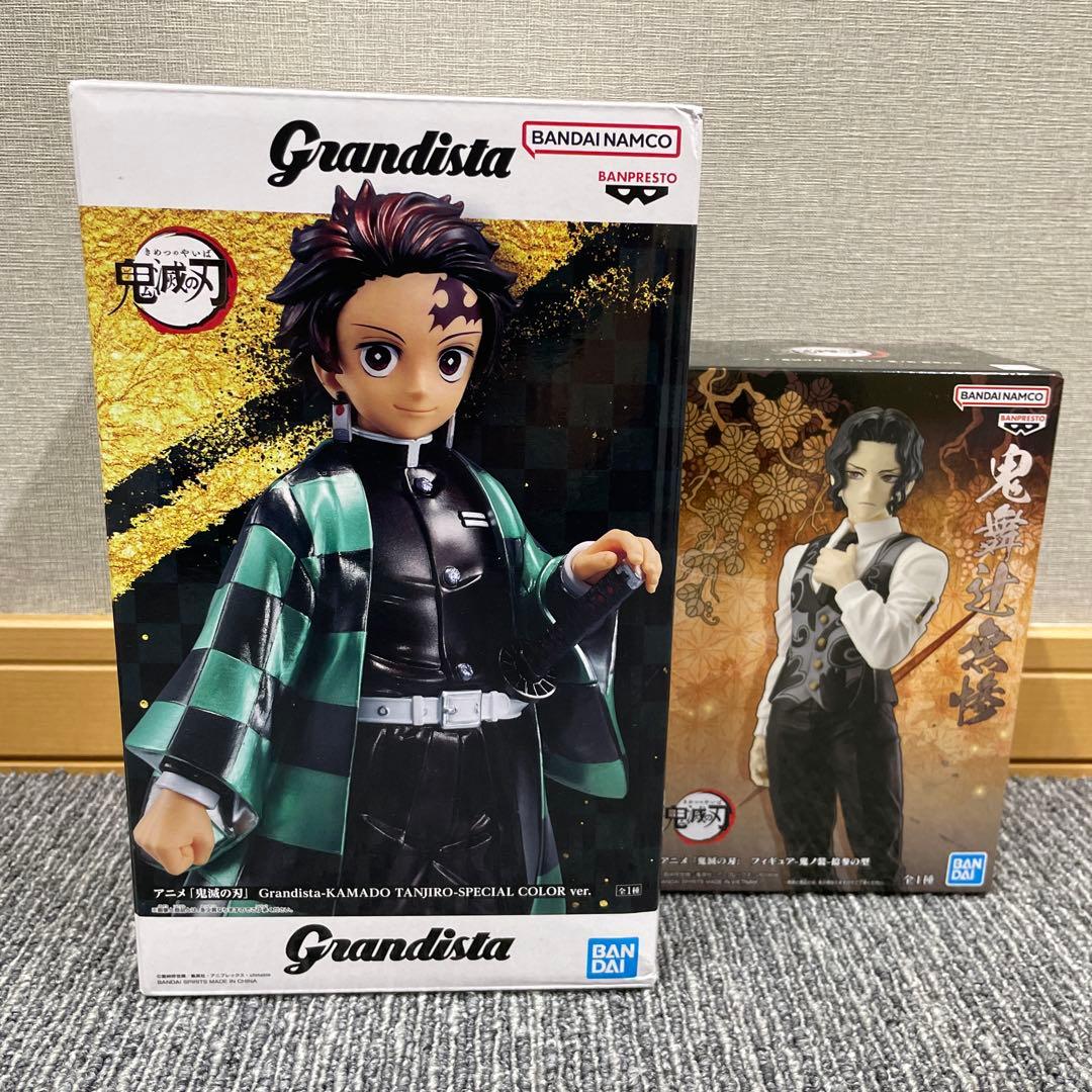 竈門炭治郎 鬼舞辻無惨 仲良しフィギュアセット - メルカリ
