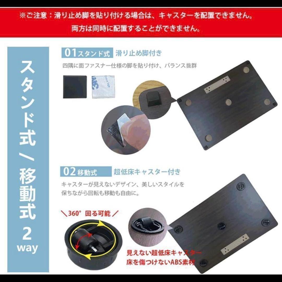 テレビスタンド TVスタンド モニター台　テレビ台 隠しキャスター付木目