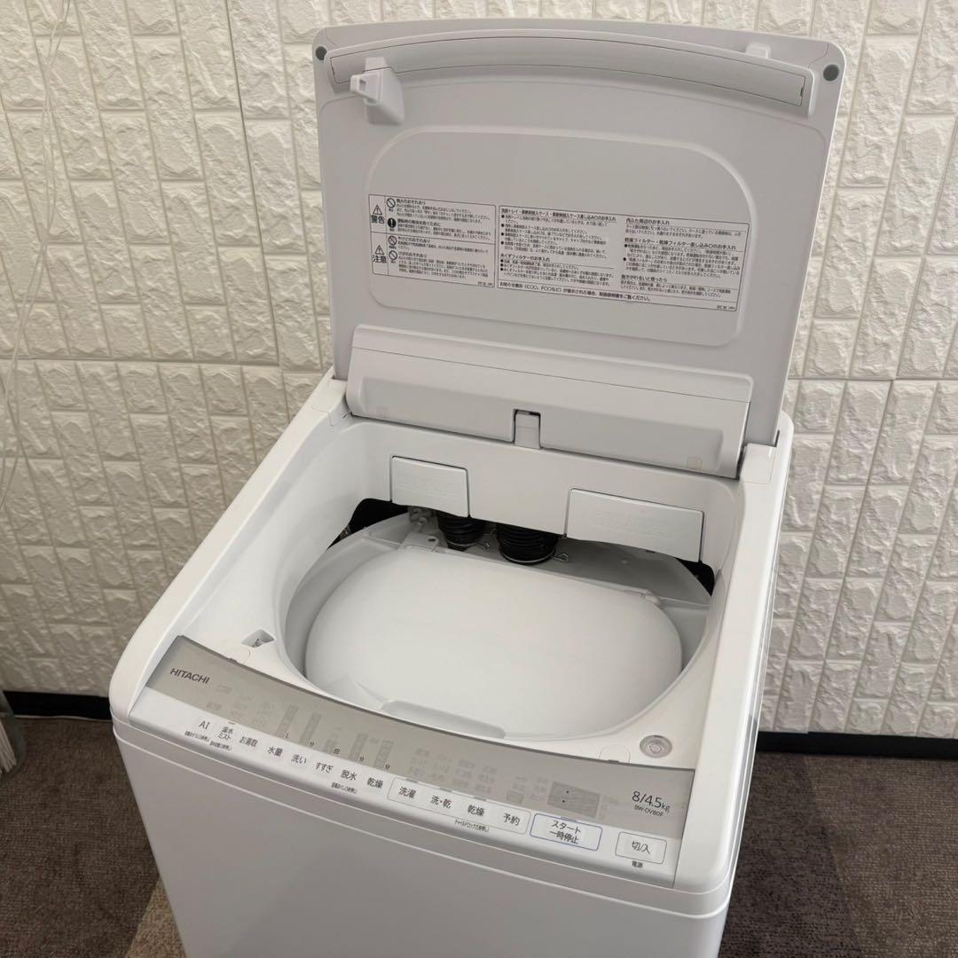 東京23区配送無料✨日立 ビートウォッシュ 縦型洗濯機 BW-DV80F 美品
