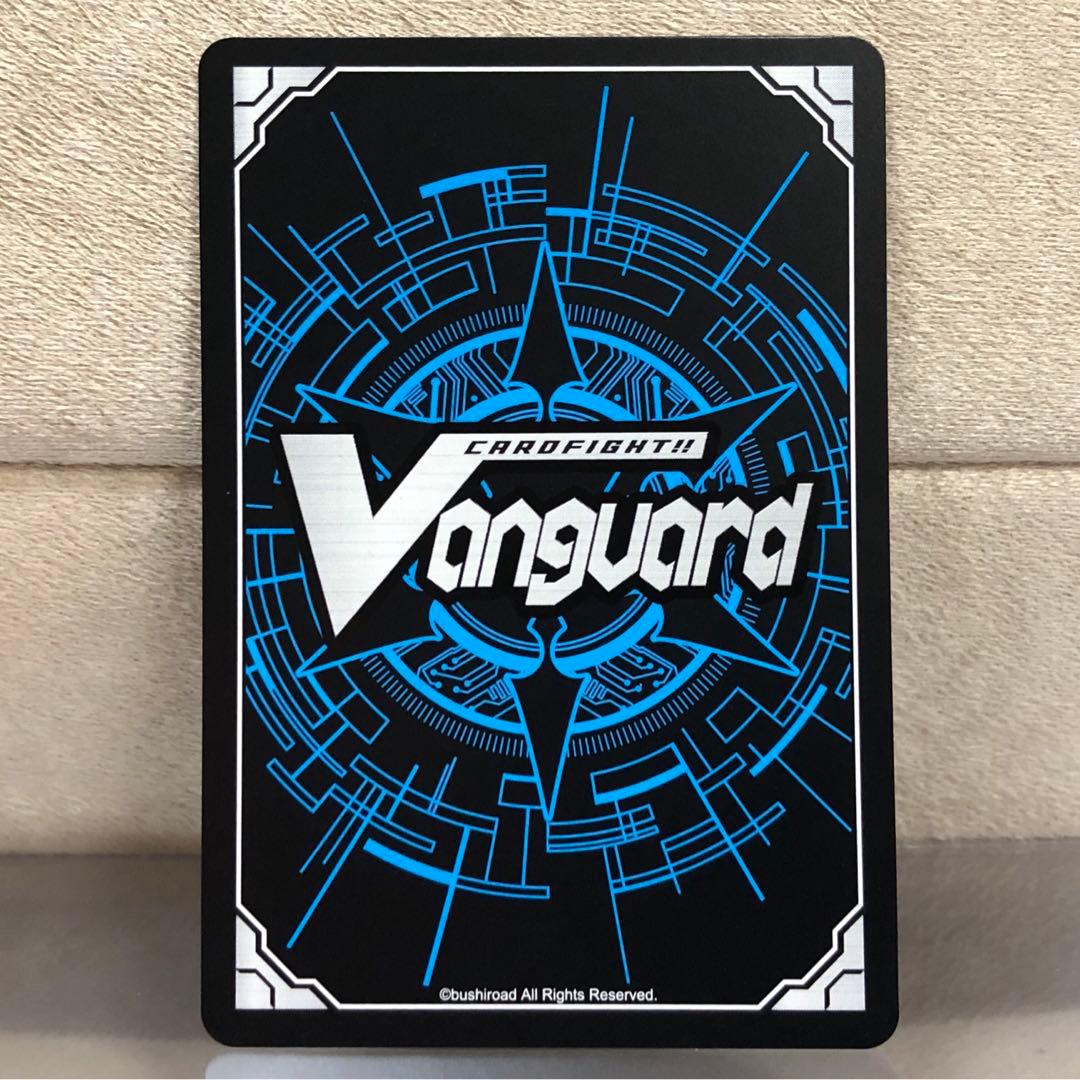 ヴァンガード】彩謡竜 ウォルブリージア【RRR】D-LBT04/003 - メルカリ