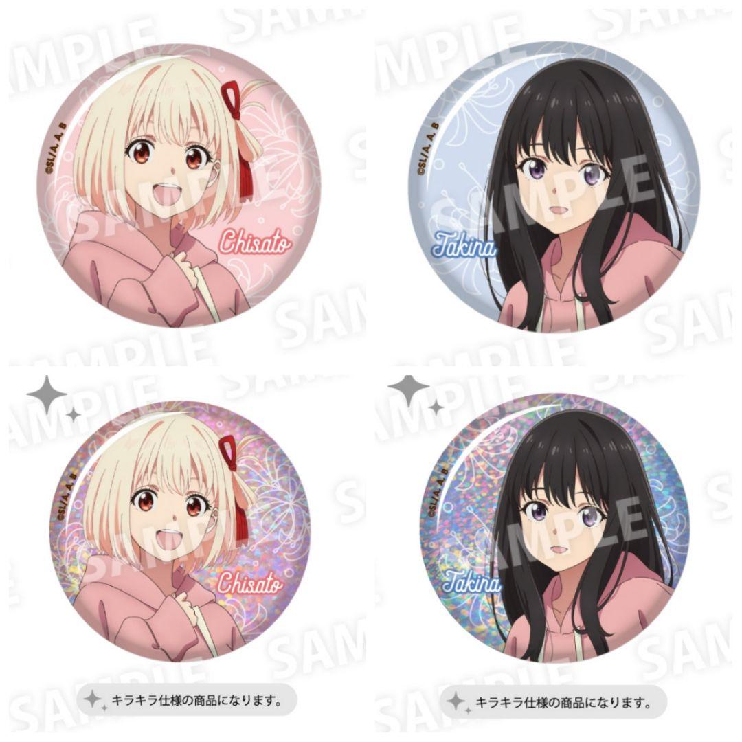 リコリスリコイル ツタヤ おそろフーディ 缶バッジ 錦木千束 井ノ上