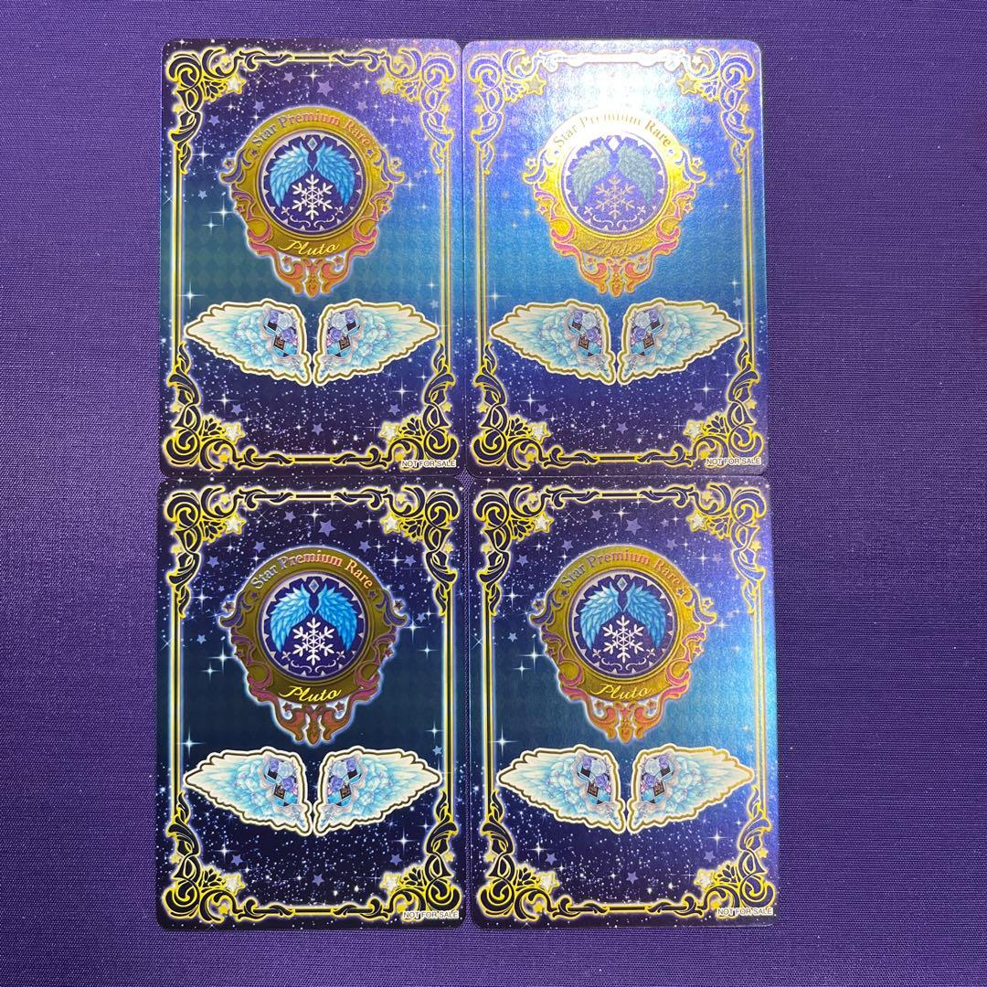 アイカツスターズ カード ロゼッタソーンコーデ 白銀リリィ 認定大会