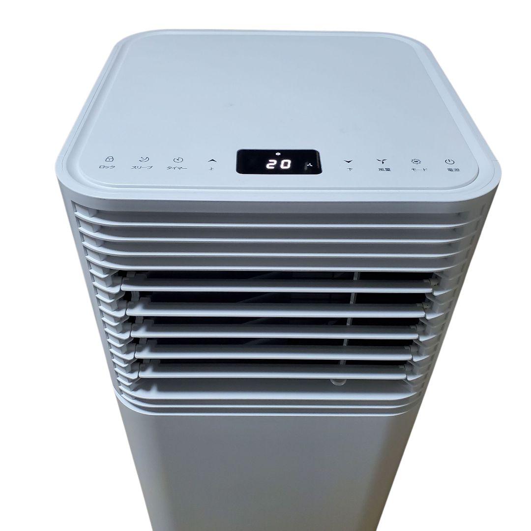 タンスのゲン　スポットエアコン2024年　QL06