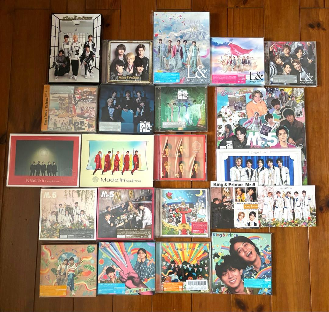 King & Prince キンプリ アルバム まとめ売り - メルカリ