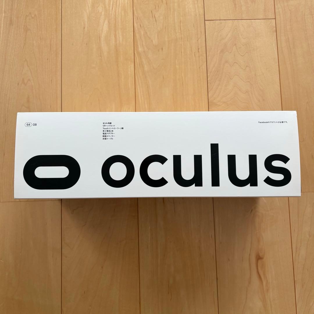  Quest 264GB(黄ばみなし)/Questフィットパック