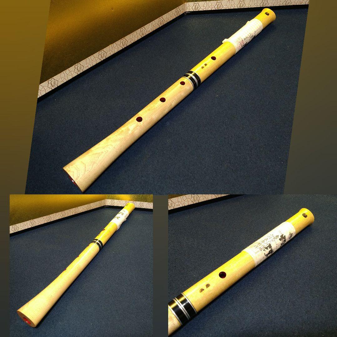 AH59 尺八みさと 完全正律官 尺八寸官 楓 山川直春監修胡蝶 紙箱歌口カバー