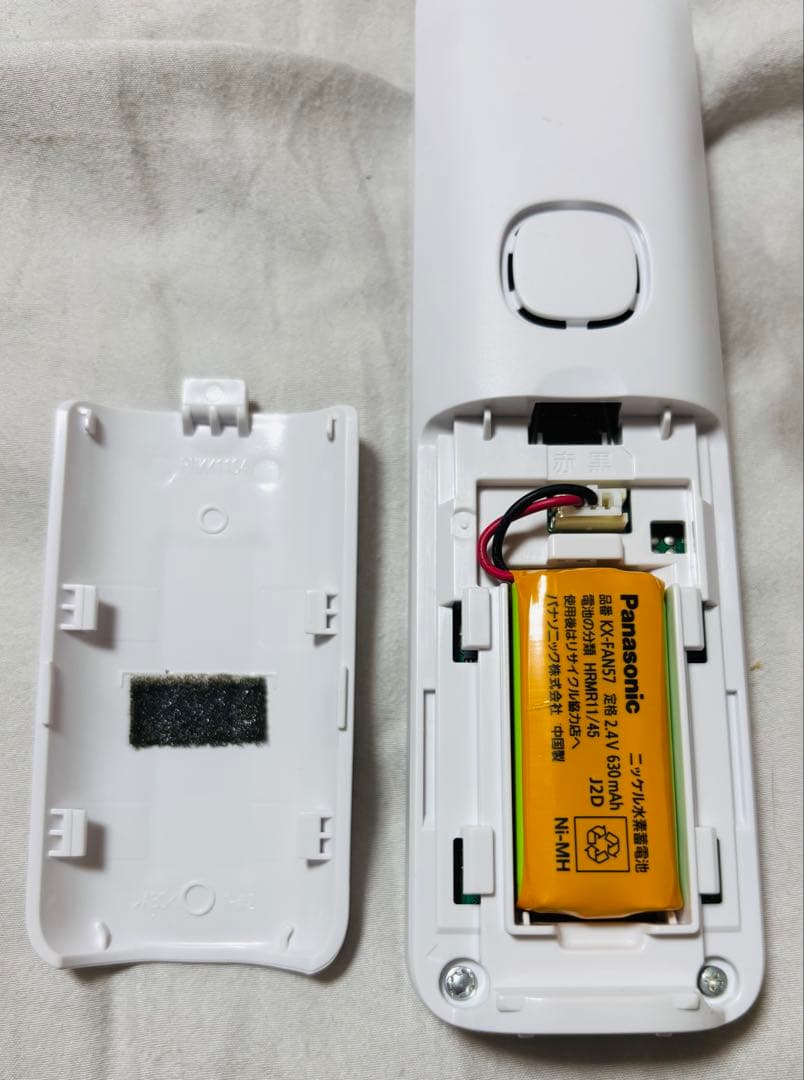 Panasonic KX-FKD558-W 電話機子機 充電器付き - メルカリ