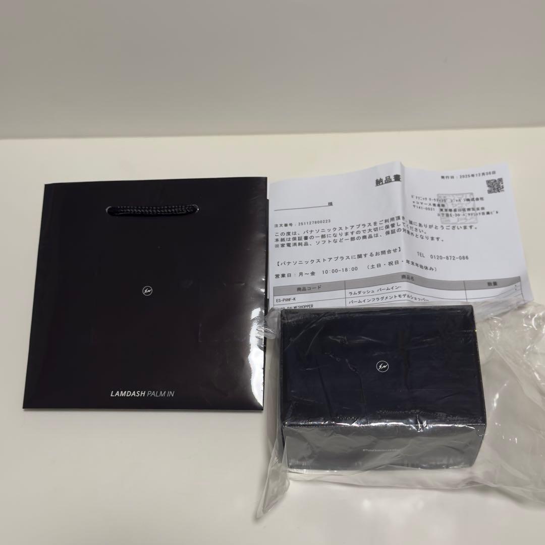 フラグメント パナソニック ラムダッシュ パームイン 24101-1123-