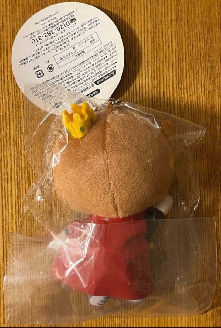 新品未使用】Hey!Say!JUMP 有岡大貴 9ぷぅ じゃんぷぅ だいきんぐ