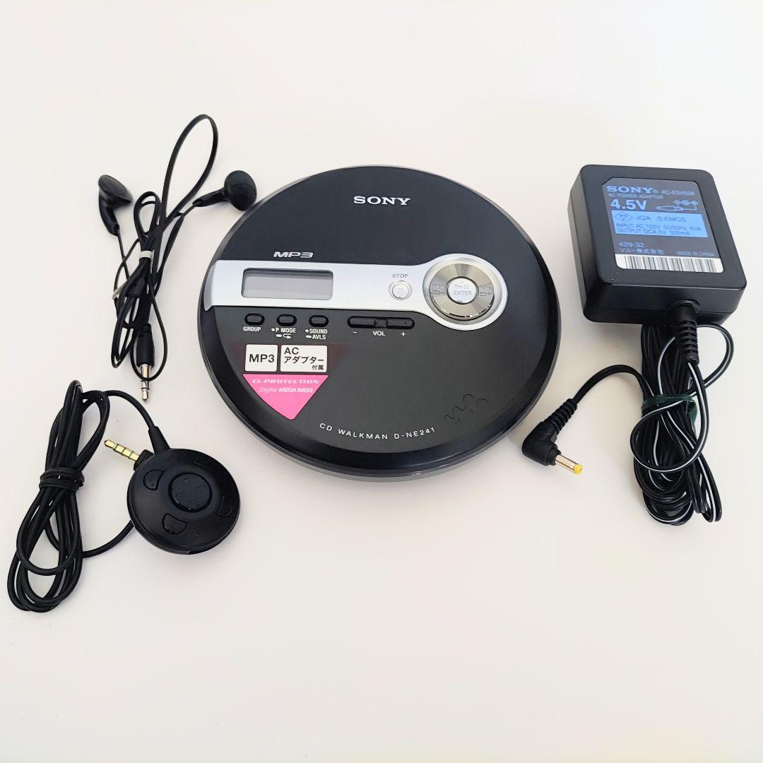 ■動作品■Sony D-NE241 CDウォークマン CDプレーヤーポータブル D-NE241 | ポータブルオーディオプレーヤー WALKMAN ウォークマン | ソニー