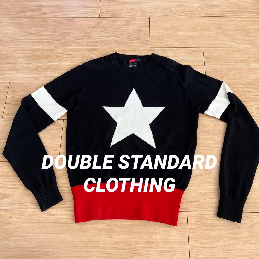 ダブルスタンダードクロージング 星柄ニット ブラック - メルカリ