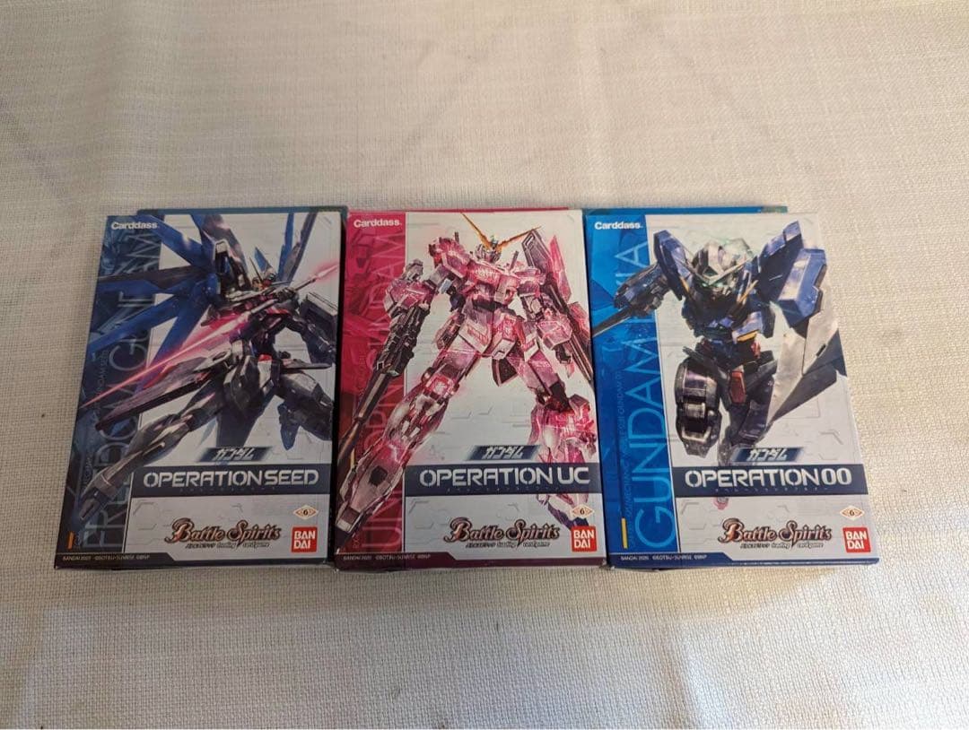 バトルスピリッツ バトスピ　ガンダム　オペレーションユニコーン バトスピ ガンダム オペレーションユニコーン コラボ バトルスピリッツ