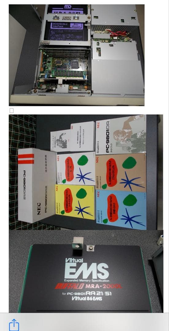 PC9801DA2 フルセット動作確認済み