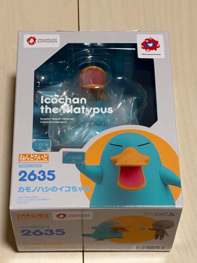 新品2025 大阪万博 ねんどろいどミャクミャクカモノハシのイコちゃん