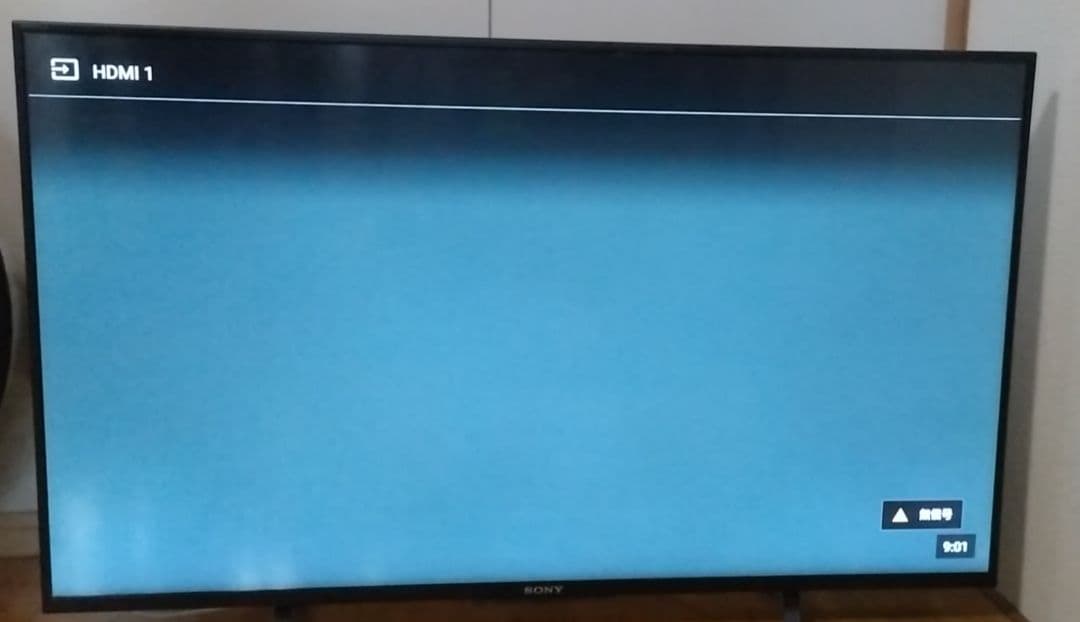 SONY BRAVIA KJ-43X8500C 43インチテレビ