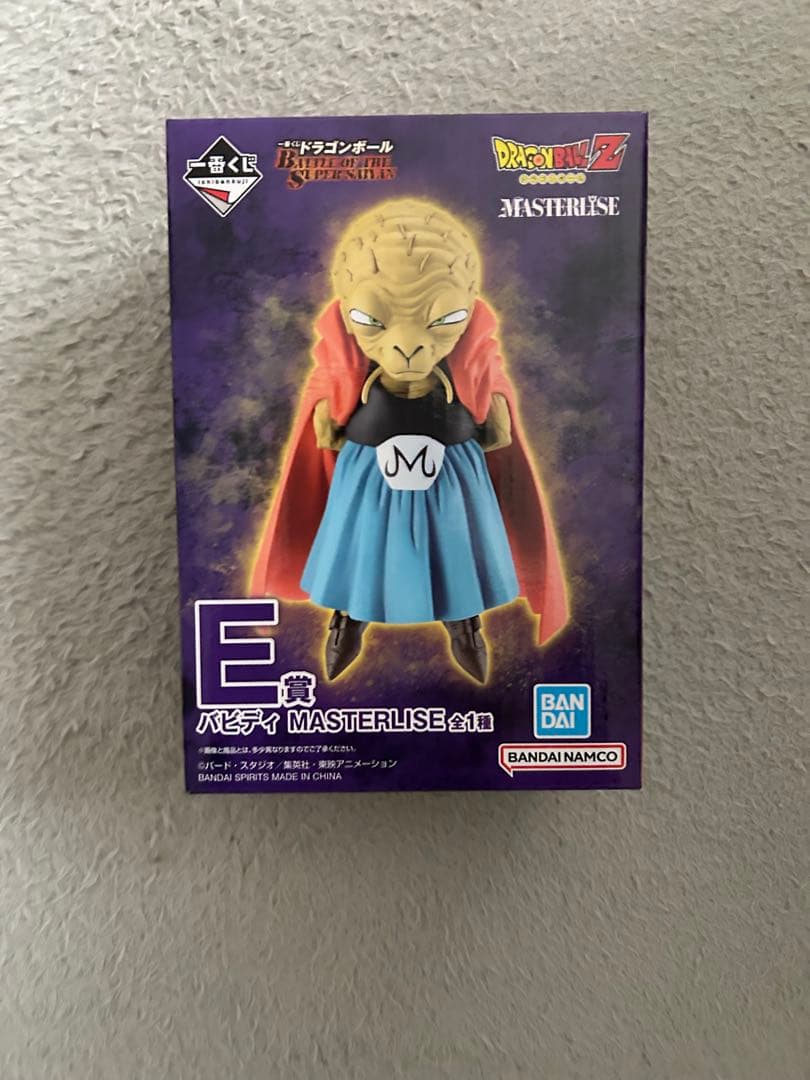 一番くじ ドラゴンボール バビディMASTERLISE E賞 - メルカリ
