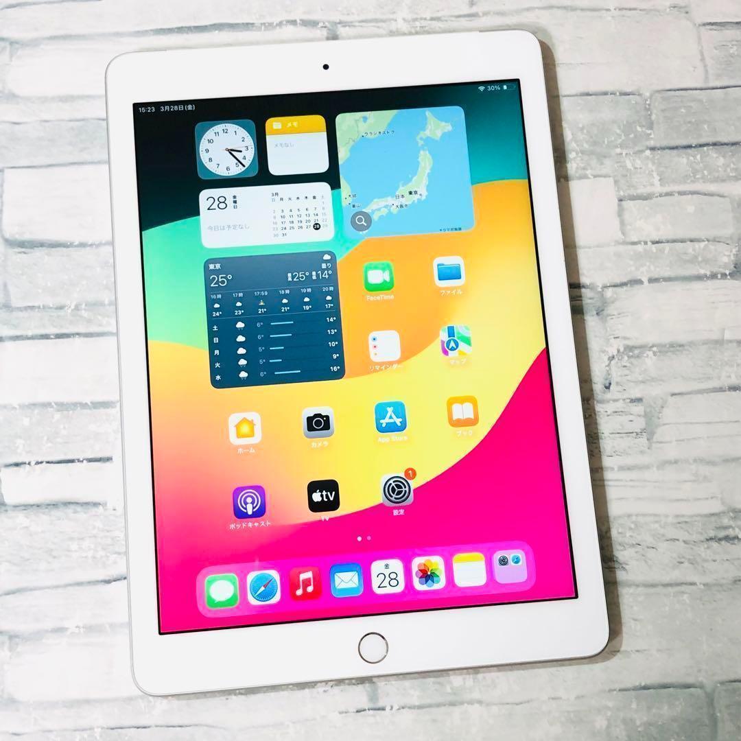 Apple 第6世代 iPad 32GB SIMロック解除済 管理番号：095