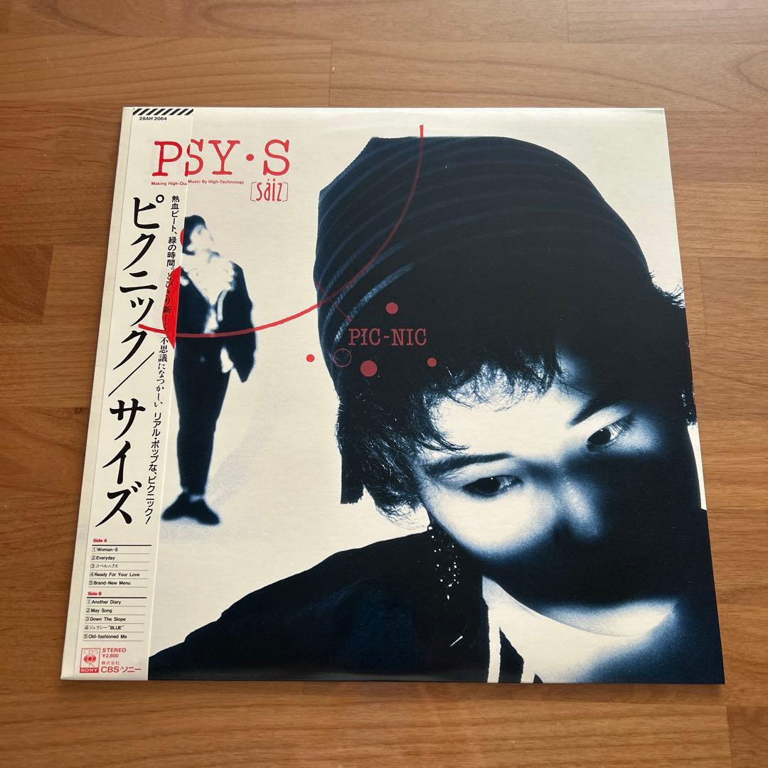 PSY・S サイズ レコード6枚まとめ売り - メルカリ