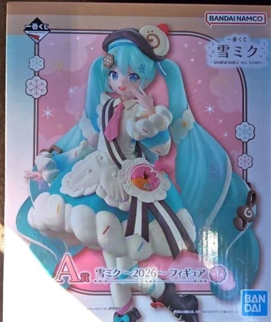 雪ミク 一番くじ フィギュア 656120250116105_1.jpg?v=1737080071