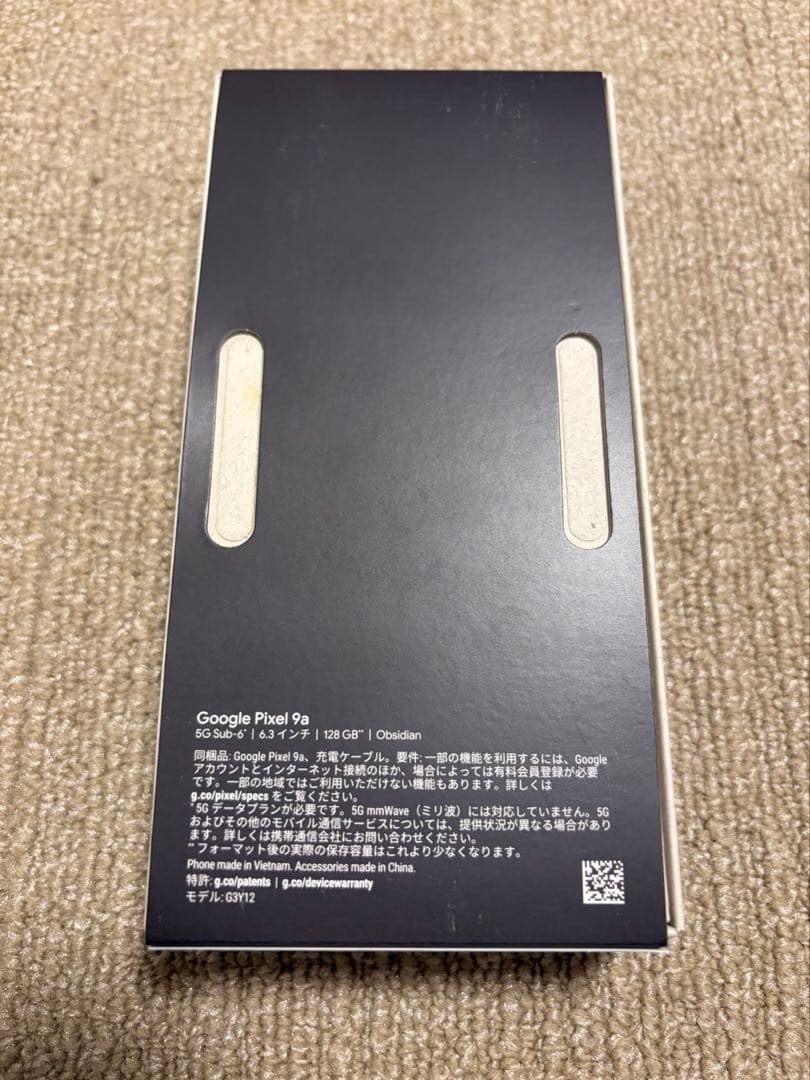 Google Pixel 9a Obsidian 128 GB SIM フリー