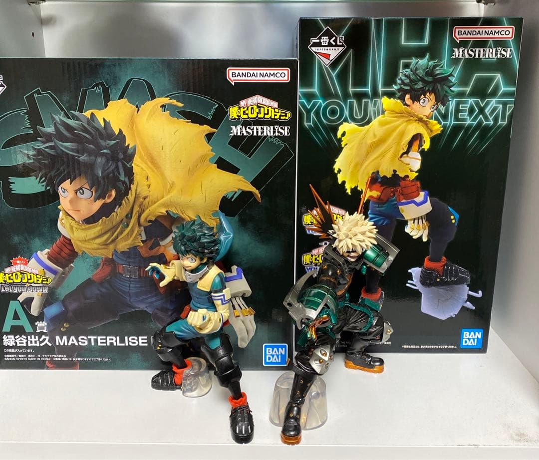 ヒロアカ 一番くじ フィギュア 緑谷出久 爆豪勝己 - メルカリ