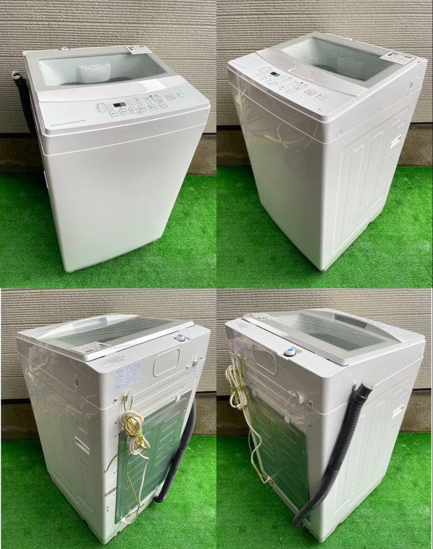 ayumi221B様専用 家電2点セット 冷蔵庫、洗濯機 分解洗浄済み