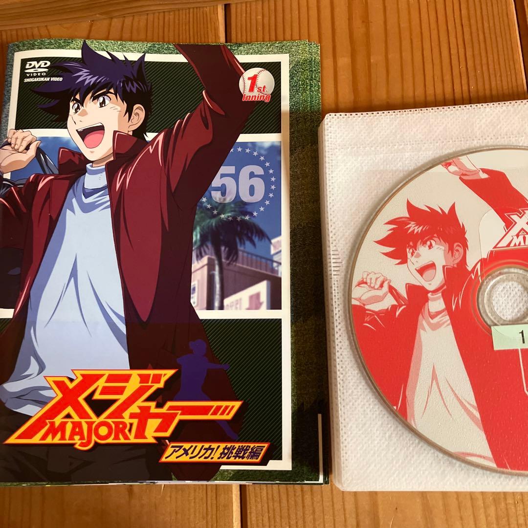 Licca様専用メジャー MAJOR DVD アニメ 全54巻 - メルカリ
