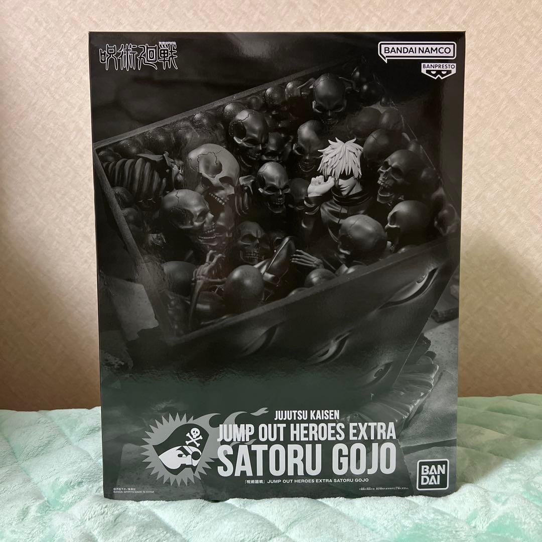 JUMP OUT HEROES EXTRA 呪術廻戦　五条悟　獄門疆 654120240327107_2_1000x.jpg?v=