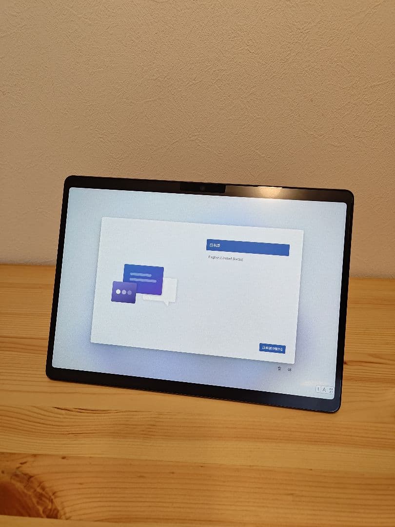 即発送 SurfacePro11 スナドラX Elite 16GB 512GB
