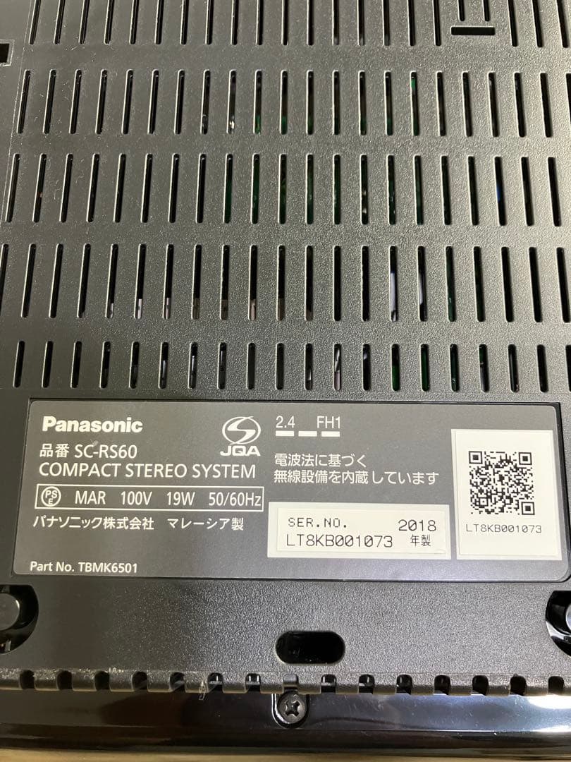 Bluetooth対応　Panasonic SC-RS60 コンパクトオーディオ