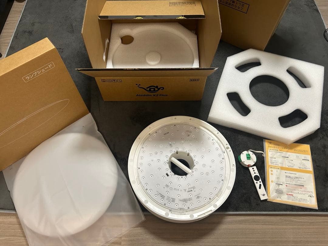 popIn Aladdin 2【ドット抜けなし・公式の梱包材でお送りします