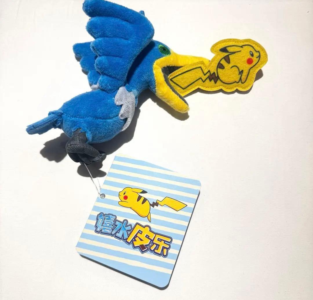 海外限定】ポケモン ウッウ まるのみのすがた ピカチュウ ぬいぐるみ