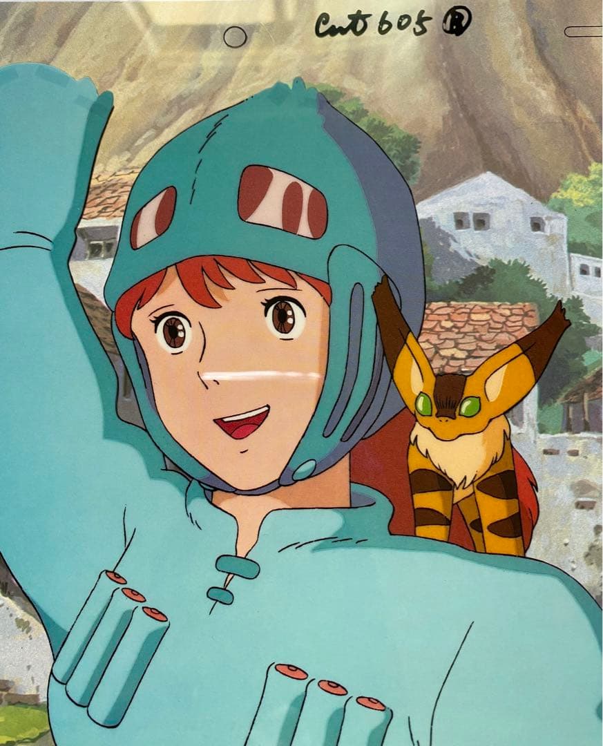 激レア】風の谷のナウシカ 複製セル画D ジブリ 宮崎駿 - メルカリ