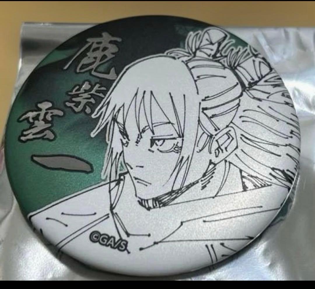 呪術廻戦 デコレクション缶バッジ 第1弾 鹿紫雲一 - メルカリ