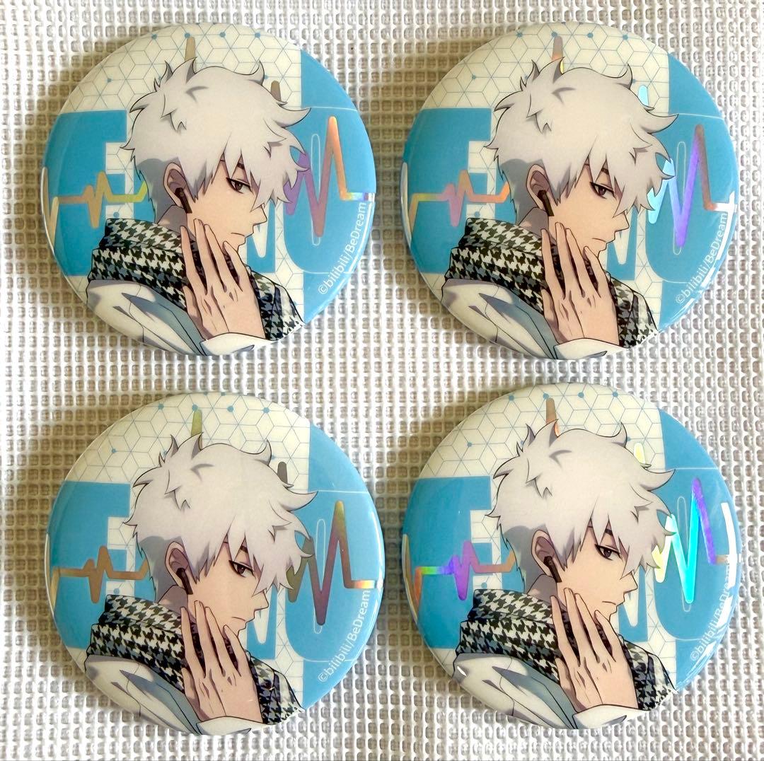 時光代理人 陸光 ヒカル ECHOシリーズ 缶バッジ 4個 - メルカリ