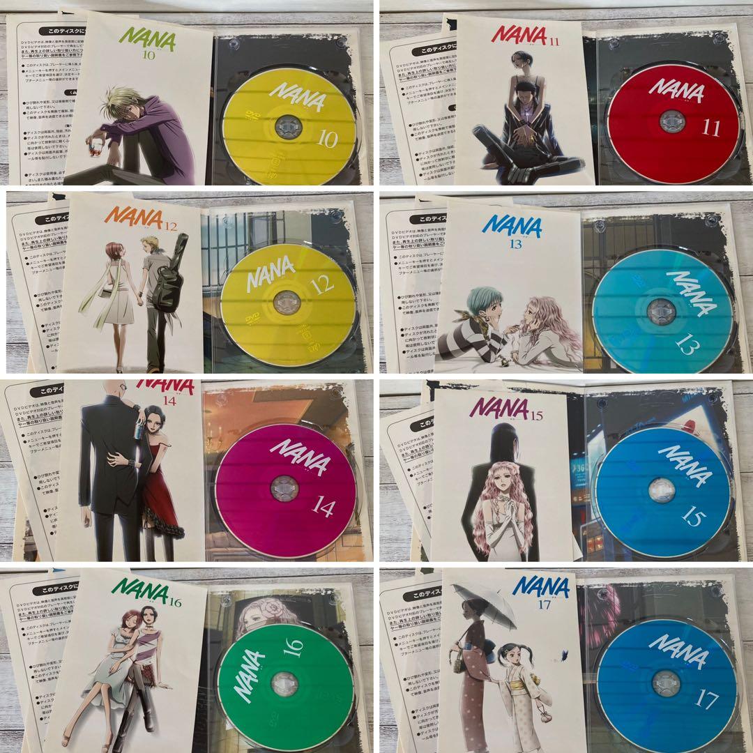 NANA-ナナ- アニメ DVD 1〜17巻 全巻 - メルカリ