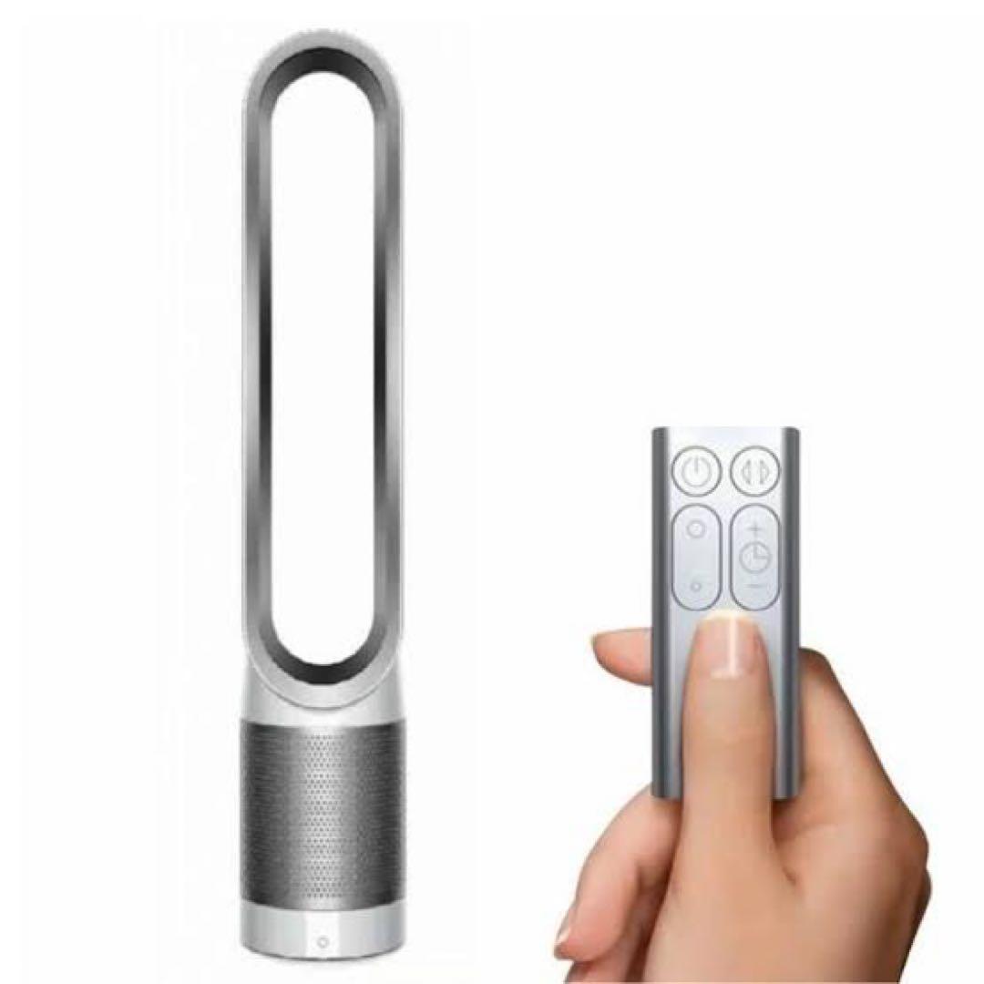 【85%off】Dyson Pure Cool™ 浄水ファン TP00