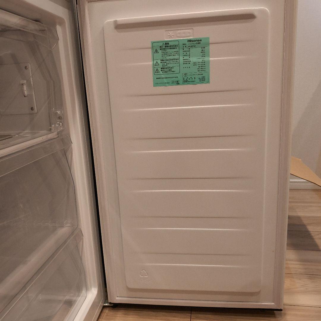 Hisense 冷凍庫 HF-A61W