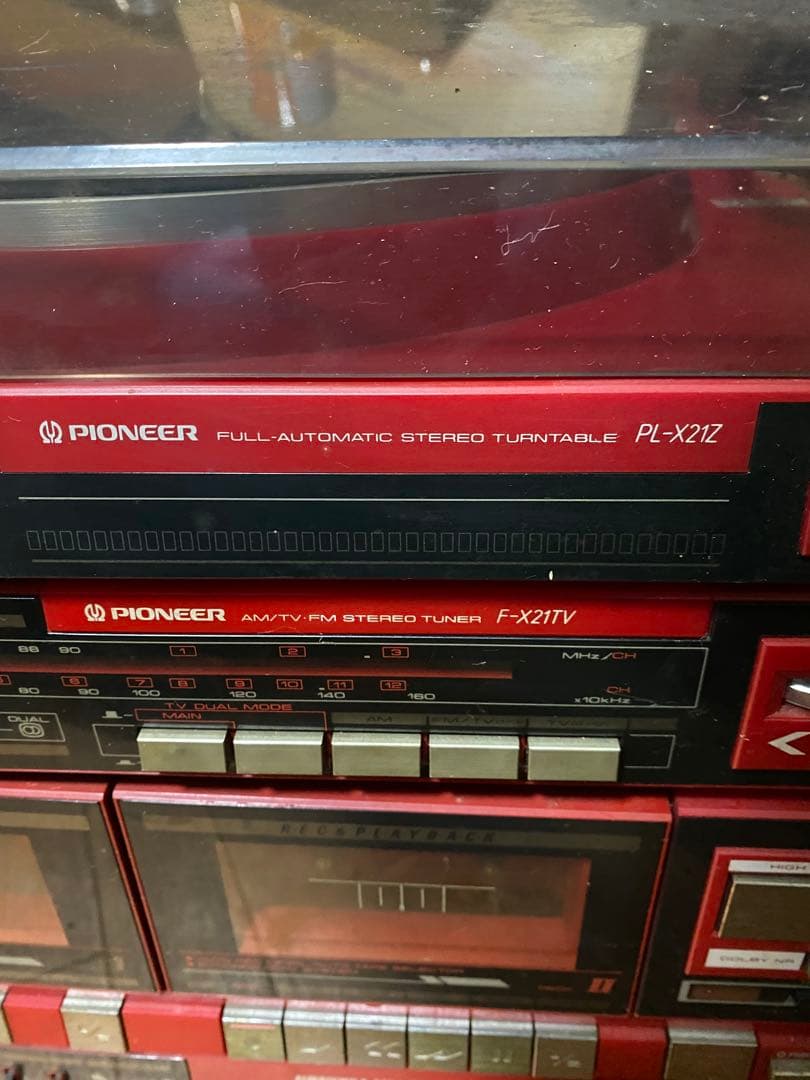 パイオニア　システムコンポ　レア物　レトロ　シャンク　通電確認のみ‼️