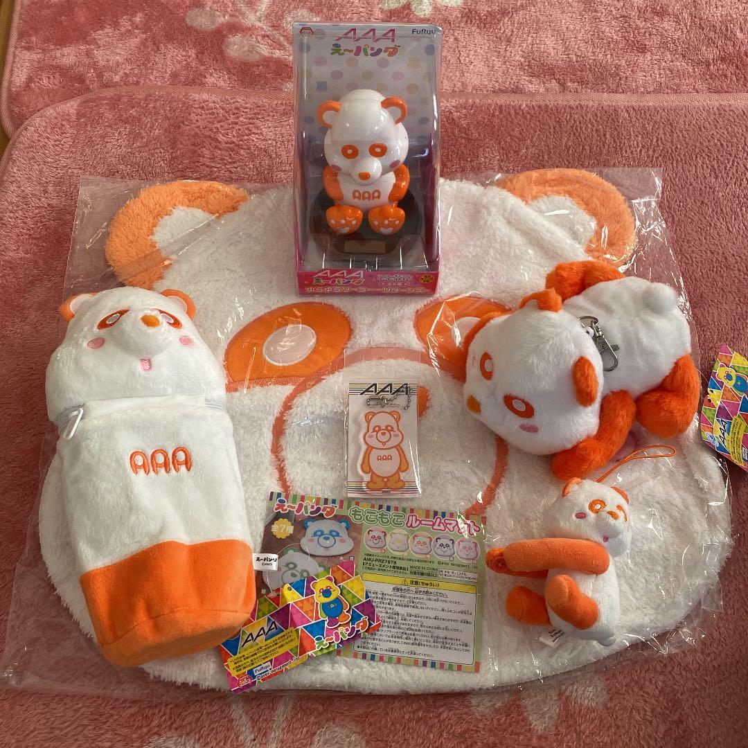 AAAえ〜パンダグッズ6点セット 西島隆弘 にっしー オレンジ - メルカリ