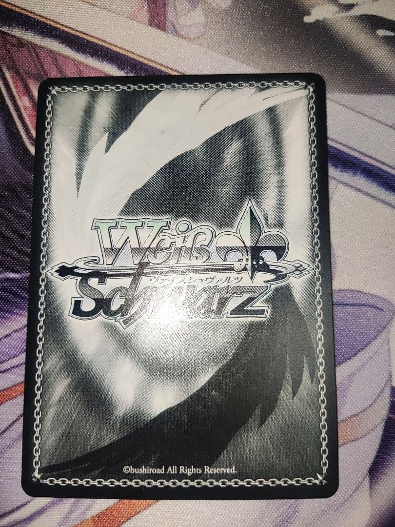 ヴァイス 学マス 世界一可愛い私 藤田ことね spサイン② - メルカリ