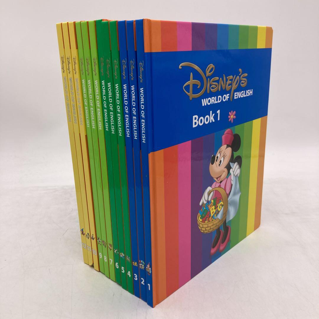 メインプログラム 絵本 CD DVD ディズニー英語システム 500621 - メルカリ