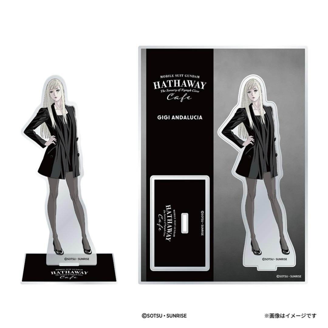 ガンダム 閃光のハサウェイ キルケーの魔女 ギギ アクリルスタンド