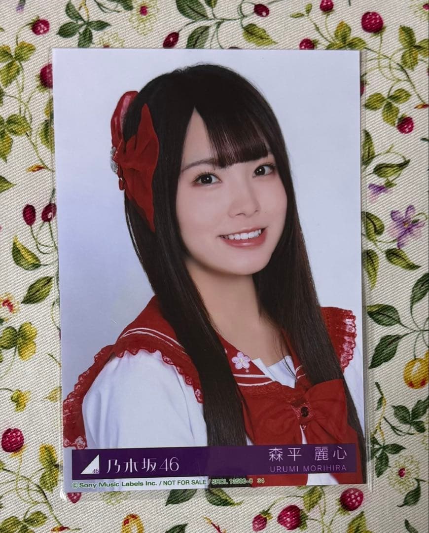 乃木坂46 森平麗心 My respect アルバム 封入生写真 - メルカリ